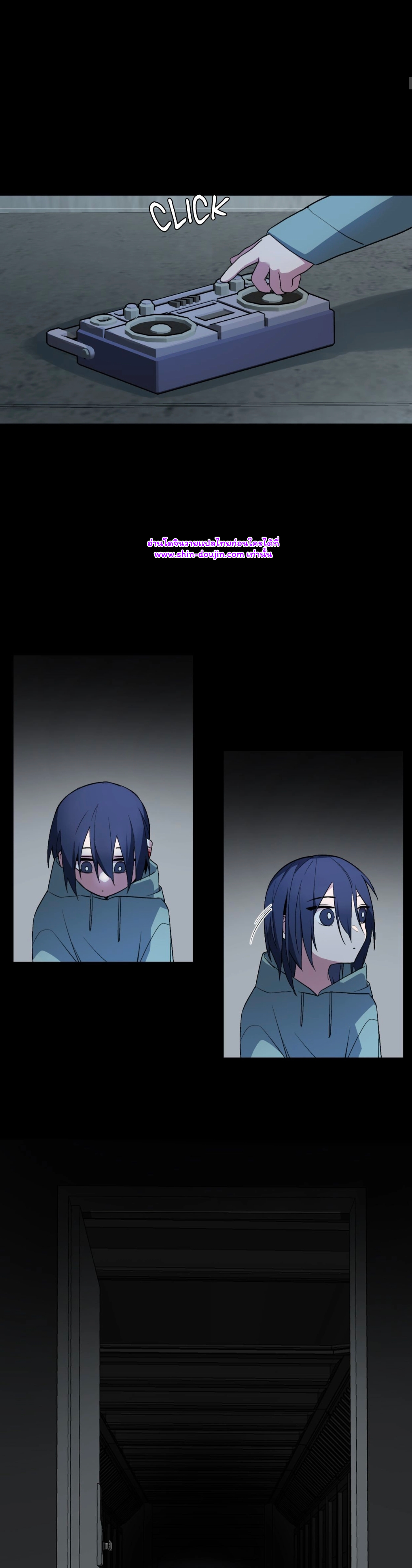 A room without windows EP 6